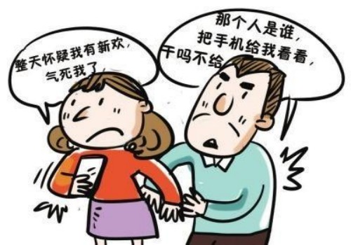 婚内购买的房子协议离婚怎么分割